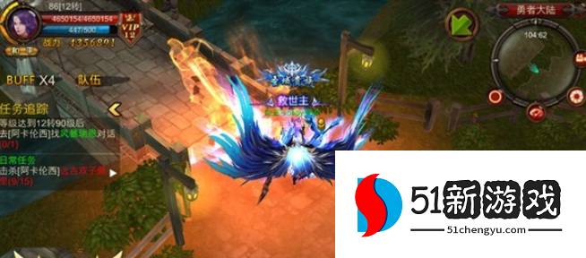 全民奇迹什么职业最强