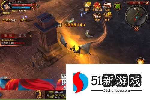 全民奇迹什么职业最强