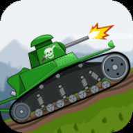 坦克战争2D 1.1.2.2 安卓版