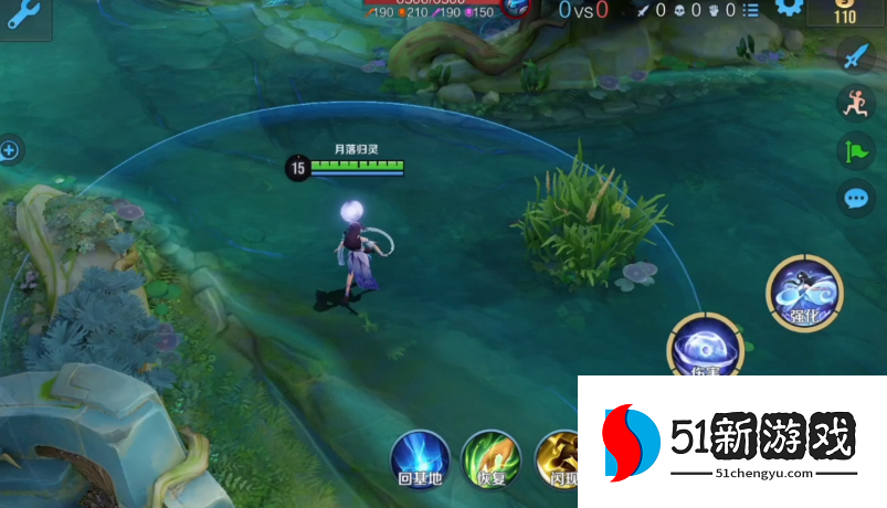 王者荣耀西施中路出装出什么