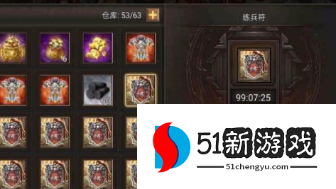 攻城掠地助阵科技多少级能开启