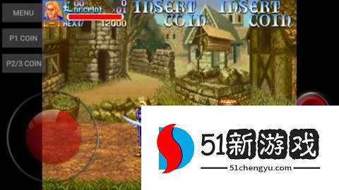 knights 1.15.6 官方版