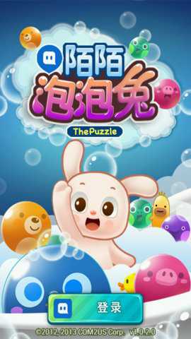 陌陌泡泡兔 1.0.5.0 手机版