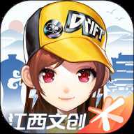 qq飞车漂移 1.53.0.21337 安卓版