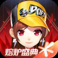 qq飞车应用宝版 1.53.0.21337 安卓版