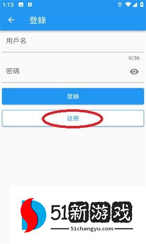 拷贝漫画官方版