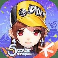 QQ飞车手游 1.53.0.21337 最新版