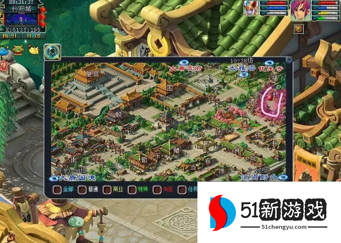 梦幻西游摆摊怎么赚钱