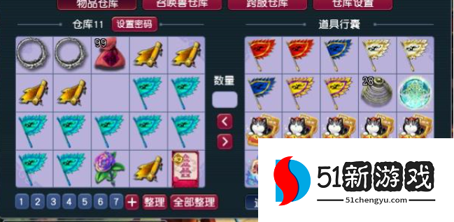 梦幻西游门派闯关有什么诀窍