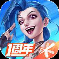 英雄联盟斗魂无双 6.3.0.9009 安卓版