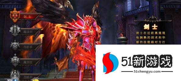 全民奇迹智力战士如何玩