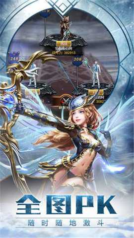 暗黑魔域 1.1.6.1 安卓版