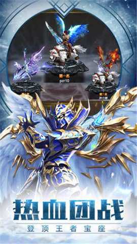 暗黑魔域 1.1.6.1 安卓版