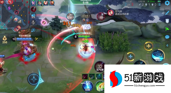 王者荣耀暃的出装铭文推荐什么