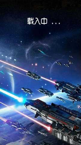 绝密飞行 1.6 手机版