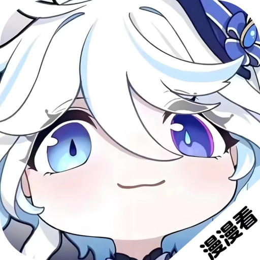 吾爱动漫免费入口页面