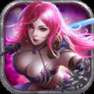 女皇之刃 1.1.14 官方版