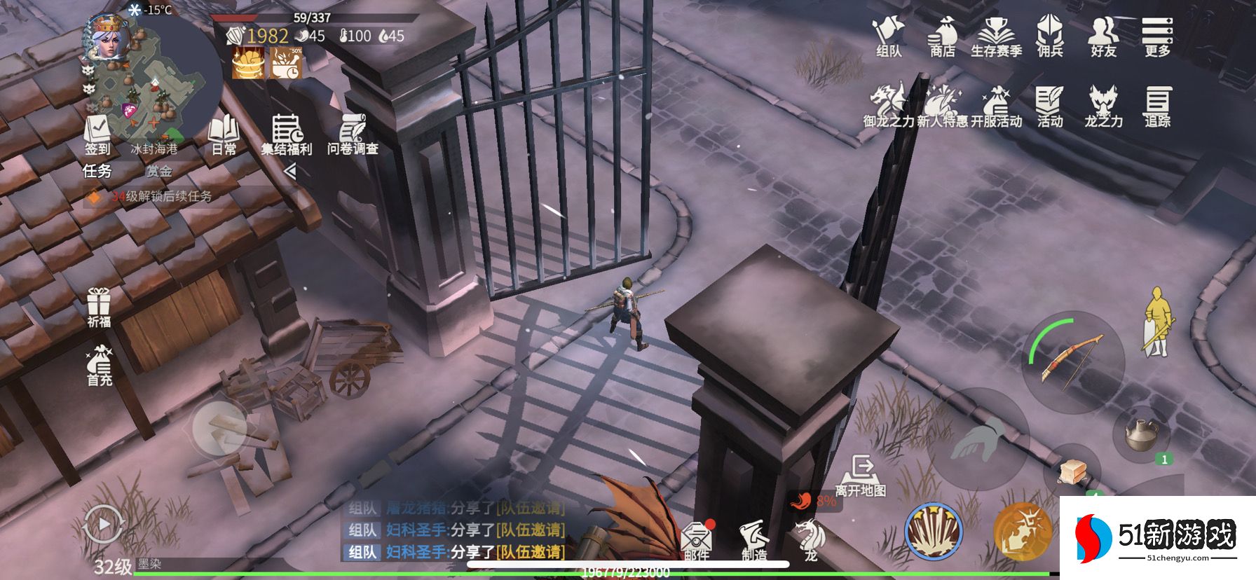 冰原守卫者海港地牢门怎么开