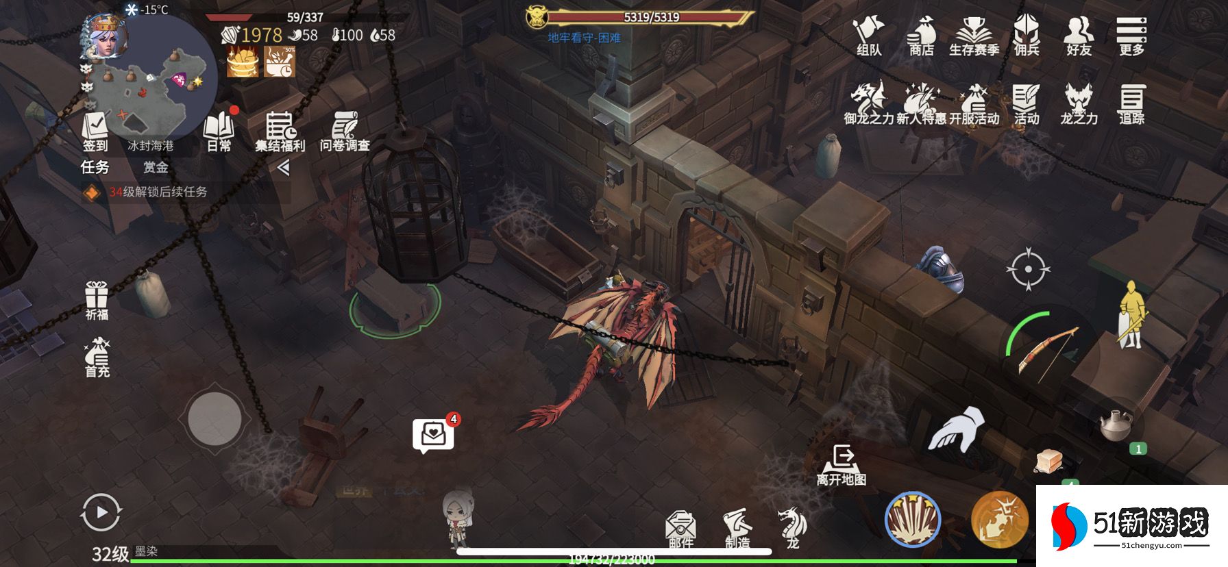 冰原守卫者海港地牢门怎么开