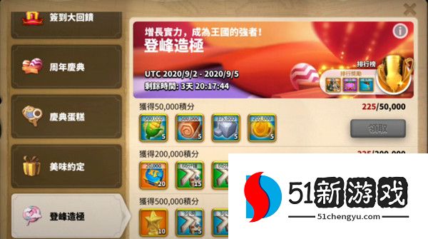 万国觉醒雪之谜境怎么获得