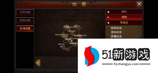 全民奇迹中重生怎么弄 全民奇迹中重生怎么弄