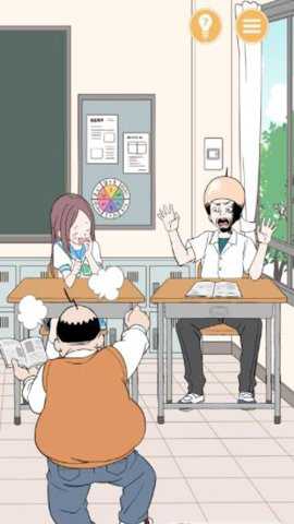 恶作剧女孩 1.0.4 安卓版