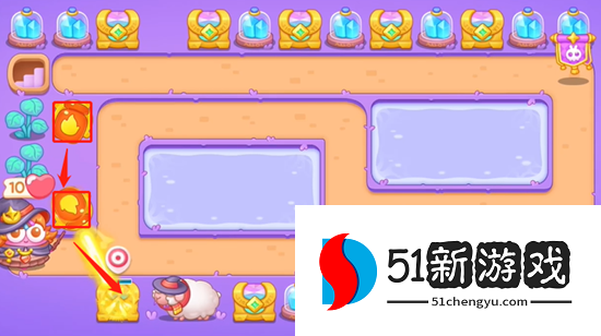 保卫萝卜4第二部分10关怎么玩