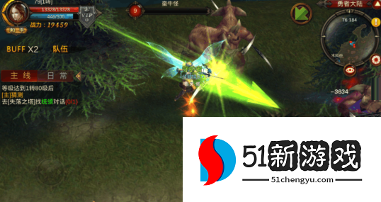 全民奇迹弓箭手技能如何搭配