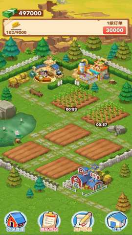 我要回农村 1.0.0 安卓版