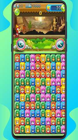 指令宝贝 1.0 安卓版