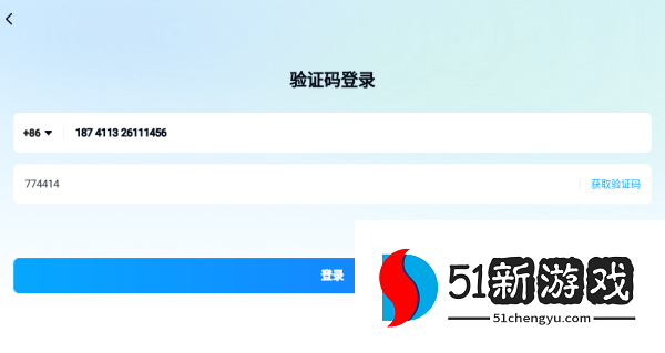 背D分单词app免费下载（背duo分单词）