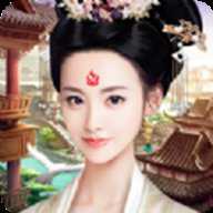 小主驾到 1.0.1 安卓版