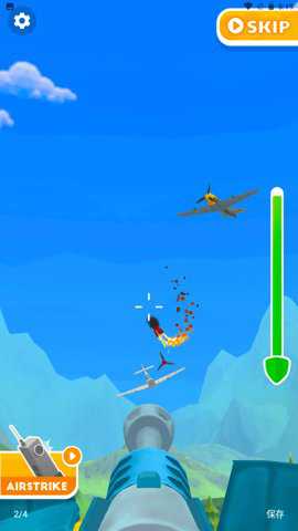 快来打飞机 1.2.2 官方版