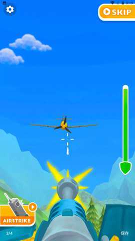 快来打飞机 1.2.2 官方版