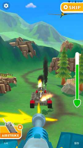 快来打飞机 1.2.2 官方版