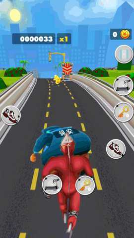 超级跑酷大作战 1.0 官方版