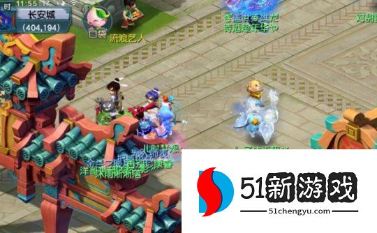 梦幻西游怎么卖锦衣