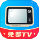 掌上电视直播tv下载安装最新版