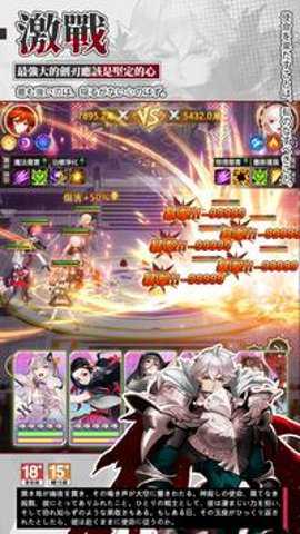 鬼刃 1.1.1 手机版