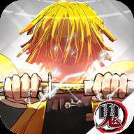 鬼刃 1.1.1 手机版