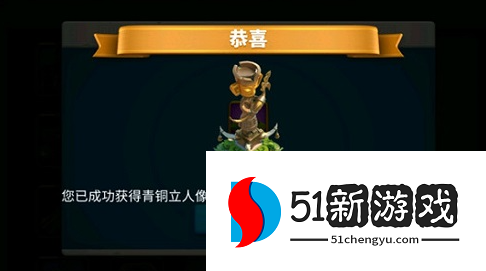 万国觉醒蜀国寻宝怎么玩