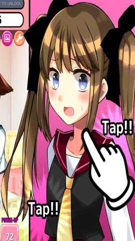 别碰女孩 12 安卓版