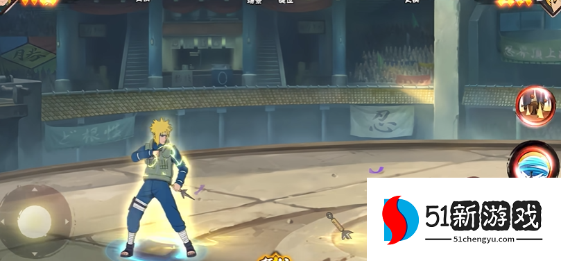 火影忍者水门怎么打 火影忍者水门怎么打