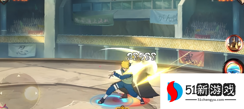 火影忍者水门怎么打 火影忍者水门怎么打