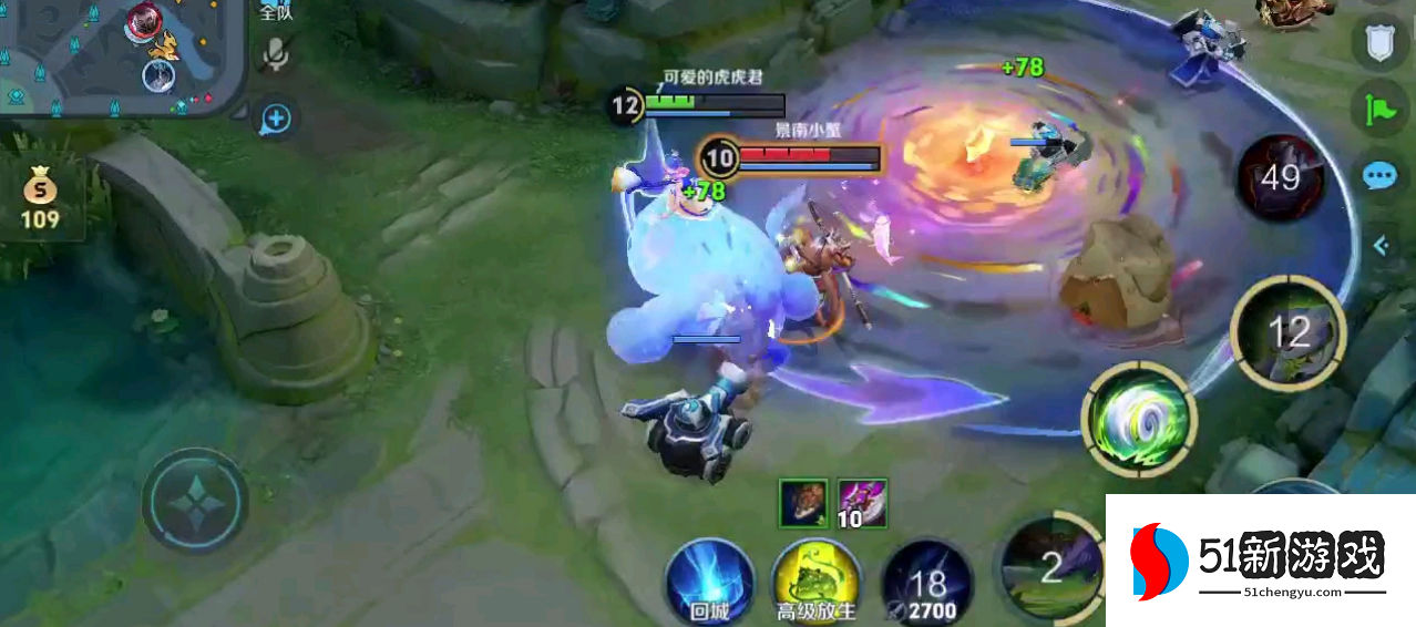 王者荣耀阿古朵出装铭文怎么搭配 王者荣耀阿古朵出装铭文怎么搭配