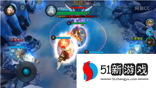 乱斗西游2六道诛邪怎么玩