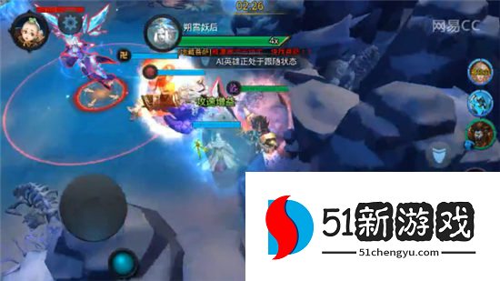 乱斗西游2六道诛邪怎么玩