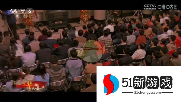 《电视家》看回放方法