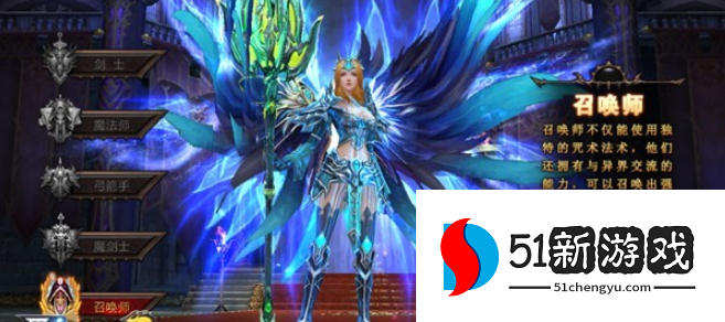 全民奇迹召唤师技能点怎么加