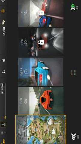 赛车飞驰人生 1.0.6 手机版